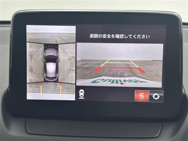ＭＡＺＤＡ２ １５Ｓ　１００周年特別記念車　純正ナビ　Ｂｌｕｅｔｏｏｔｈ　スマホ連携　ＣＤ　ＤＶＤ　フルセグＴＶ　全周囲カメラ　社外ドライブレコーダー　衝突軽減ブレーキ　レーダークルーズコントロール　ＬＥＤオートヘッドライト　ＥＴＣ（5枚目）
