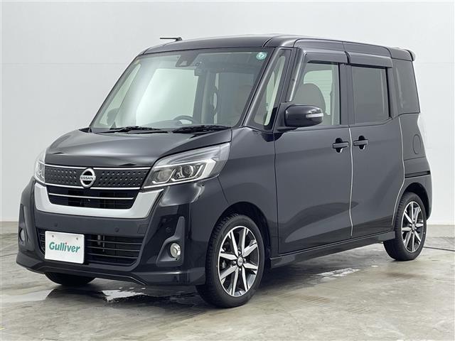 デイズルークス ＨＷＳ　Ｘ　Ｖセレクション　純正ナビ　アラウンドビューモニター　両側パワースライドドア　エマージェンシーブレーキ　ハーフレザー　フルセグＴＶ　前後ドライブレコーダー　ＬＥＤオートヘッドライト　オートハイビーム　衝突軽減ブレーキ（38枚目）