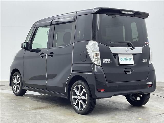 デイズルークス ＨＷＳ　Ｘ　Ｖセレクション　純正ナビ　アラウンドビューモニター　両側パワースライドドア　エマージェンシーブレーキ　ハーフレザー　フルセグＴＶ　前後ドライブレコーダー　ＬＥＤオートヘッドライト　オートハイビーム　衝突軽減ブレーキ（41枚目）