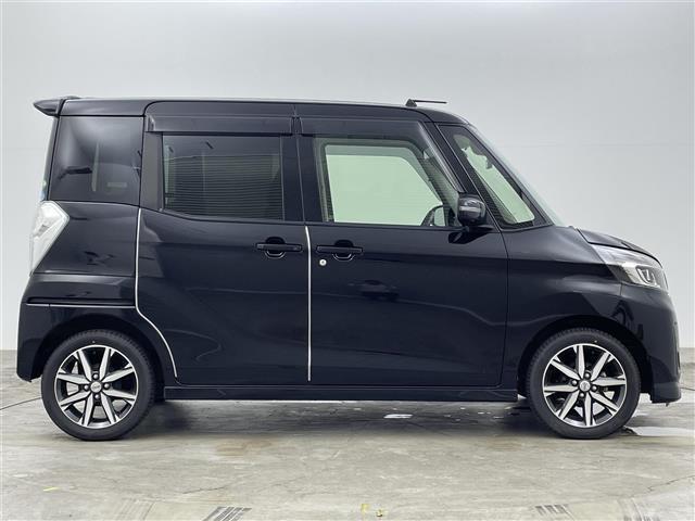 デイズルークス ＨＷＳ　Ｘ　Ｖセレクション　純正ナビ　アラウンドビューモニター　両側パワースライドドア　エマージェンシーブレーキ　ハーフレザー　フルセグＴＶ　前後ドライブレコーダー　ＬＥＤオートヘッドライト　オートハイビーム　衝突軽減ブレーキ（44枚目）