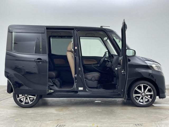 デイズルークス ＨＷＳ　Ｘ　Ｖセレクション　純正ナビ　アラウンドビューモニター　両側パワースライドドア　エマージェンシーブレーキ　ハーフレザー　フルセグＴＶ　前後ドライブレコーダー　ＬＥＤオートヘッドライト　オートハイビーム　衝突軽減ブレーキ（45枚目）