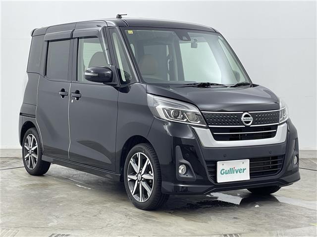 デイズルークス ＨＷＳ　Ｘ　Ｖセレクション　純正ナビ　アラウンドビューモニター　両側パワースライドドア　エマージェンシーブレーキ　ハーフレザー　フルセグＴＶ　前後ドライブレコーダー　ＬＥＤオートヘッドライト　オートハイビーム　衝突軽減ブレーキ（46枚目）