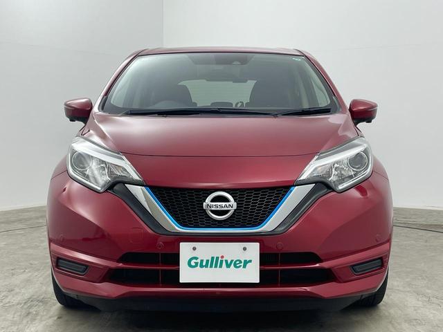 ノート ｅ－パワー　Ｘ　純正ナビ　全方位カメラ　デジタルインナーミラー　コーナーセンサー　純正１５インチアルミ　オートハイビーム　プッシュスタート　フルセグＴＶ　Ｂｌｕｅｔｏｏｔｈ　ＥＴＣ　エマージェンシーブレーキ（43枚目）