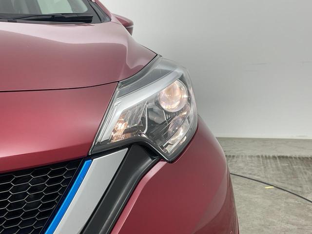 ノート ｅ－パワー　Ｘ　純正ナビ　全方位カメラ　デジタルインナーミラー　コーナーセンサー　純正１５インチアルミ　オートハイビーム　プッシュスタート　フルセグＴＶ　Ｂｌｕｅｔｏｏｔｈ　ＥＴＣ　エマージェンシーブレーキ（46枚目）
