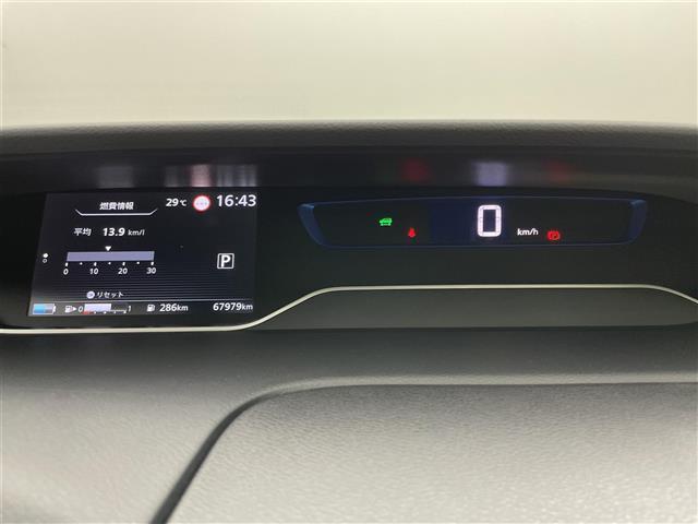 セレナ ｅ－パワー　ハイウェイスターＶ　純正１０インチナビ　アラウンドビューモニター　パーキングアシスト　プロパイロット　ビルトインＥＴＣ　ドライブレコーダー　衝突軽減ブレーキ　コーナーセンサー　社外レーダー　ＢＳＭ　両側パワースライドドア（26枚目）