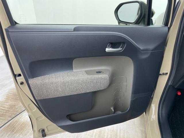 シエンタ ハイブリッドＺ　純正１０．５インチディスプレイオーディオ　純正１２．１インチフリップダウンモニター　１００Ｖ充電　ブラインドスポットモニター　両側パワースライドドア　ビルトインＥＴＣ　アダプティブクルーズコントロール（49枚目）