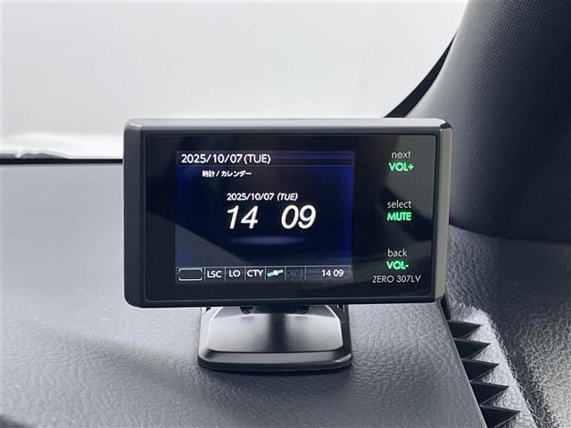 ヴォクシー ＺＳ　煌ＩＩ　純正９インチナビ　フリップダウンモニター　両側電動スライドドア　ＬＥＤヘッドライト　ＥＴＣ　バックカメラ　クルーズコントロール　コーナーセンサー　オートハイビーム　Ｂｌｕｅｔｏｏｔｈ　フルセグＴＶ（33枚目）