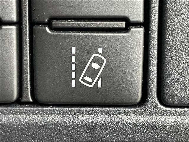 ヴォクシー ＺＳ　煌ＩＩ　純正９インチナビ　フリップダウンモニター　両側電動スライドドア　ＬＥＤヘッドライト　ＥＴＣ　バックカメラ　クルーズコントロール　コーナーセンサー　オートハイビーム　Ｂｌｕｅｔｏｏｔｈ　フルセグＴＶ（39枚目）