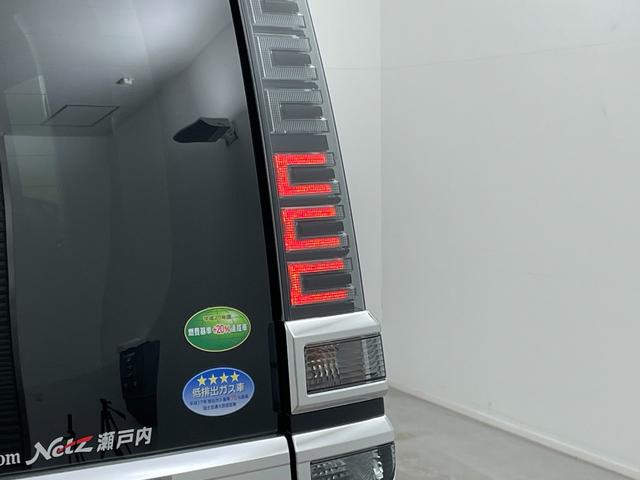 ヴォクシー ＺＳ　煌ＩＩ　純正９インチナビ　フリップダウンモニター　両側電動スライドドア　ＬＥＤヘッドライト　ＥＴＣ　バックカメラ　クルーズコントロール　コーナーセンサー　オートハイビーム　Ｂｌｕｅｔｏｏｔｈ　フルセグＴＶ（73枚目）