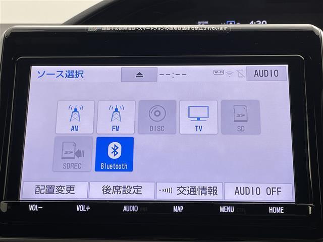 ノア Ｓｉ　ダブルバイビーＩＩ　純正９インチナビ　純正１２．１インチ後席モニター　モデリスタエアロ　両側パワスラ　バックカメラ　ハーフレザーシート　コーナーセンサー　ドラレコ　純正アルミ　ＬＥＤヘッドライト　オートライト　ＥＴＣ（31枚目）