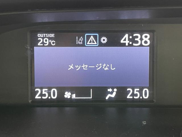 ノア Ｓｉ　ダブルバイビーＩＩ　純正９インチナビ　純正１２．１インチ後席モニター　モデリスタエアロ　両側パワスラ　バックカメラ　ハーフレザーシート　コーナーセンサー　ドラレコ　純正アルミ　ＬＥＤヘッドライト　オートライト　ＥＴＣ（46枚目）