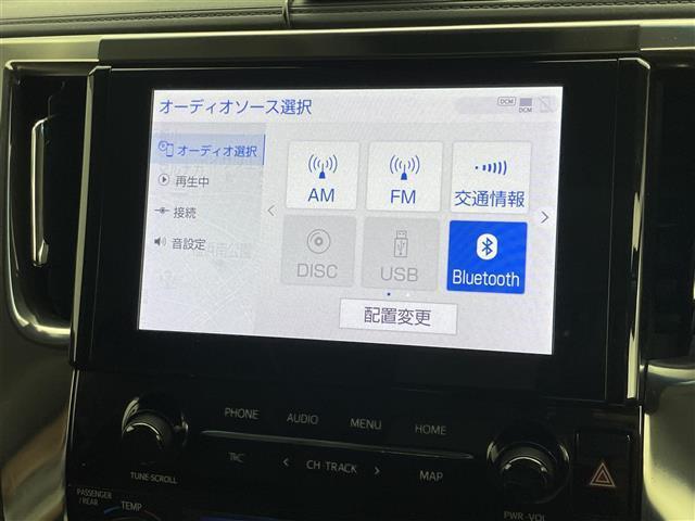 アルファード ２．５Ｓ　Ｃパッケージ　純正９インチナビ　純正１２．１インチ後席モニター　モデリスタエアロ　サンルーフ　ＣＤ／ＤＶＤデッキ　両側パワスラ　純正ツイーター　ドライブレコーダー　ＥＴＣ２．０　レーダークルーズ　パワーシート（32枚目）