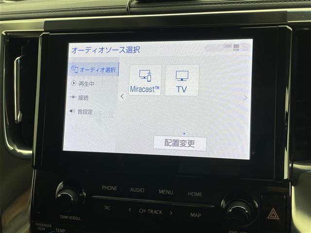アルファード ２．５Ｓ　Ｃパッケージ　純正９インチナビ　純正１２．１インチ後席モニター　モデリスタエアロ　サンルーフ　ＣＤ／ＤＶＤデッキ　両側パワスラ　純正ツイーター　ドライブレコーダー　ＥＴＣ２．０　レーダークルーズ　パワーシート（33枚目）