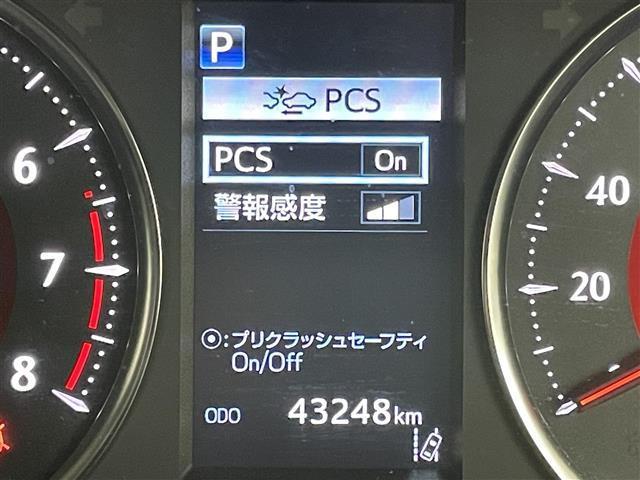 アルファード ２．５Ｓ　Ｃパッケージ　純正９インチナビ　純正１２．１インチ後席モニター　モデリスタエアロ　サンルーフ　ＣＤ／ＤＶＤデッキ　両側パワスラ　純正ツイーター　ドライブレコーダー　ＥＴＣ２．０　レーダークルーズ　パワーシート（34枚目）