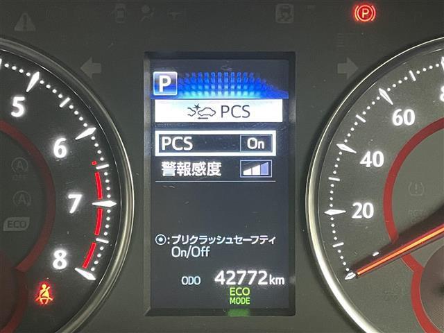 アルファード ２．５Ｓ　Ｃパッケージ　純正９インチナビ　純正１２．１インチ後席モニター　サンルーフ　両側パワスラ　ＤＶＤプレーヤー　パワーバックドア　レーダークルーズ　ＴＶキャンセラー　３眼ＬＥＤヘッドライト　ＥＴＣ　純正１８インチアルミ（35枚目）