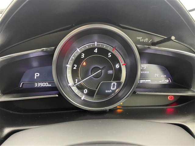 ＣＸ－３ ＸＤ　ツーリング　純正ナビ　バックカメラ　衝突軽減ブレーキ　クルーズコントロール　前後ドライブレコーダー　ビルトインＥＴＣ　ＬＥＤヘッドライト　オートライト　ＢＳＭ　合皮シート　ＤＶＤ再生　地デジフルセグ　パドルシフト（27枚目）