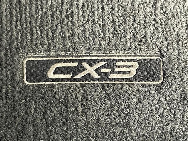 ＣＸ－３ ＸＤ　ツーリング　純正ナビ　バックカメラ　衝突軽減ブレーキ　クルーズコントロール　前後ドライブレコーダー　ビルトインＥＴＣ　ＬＥＤヘッドライト　オートライト　ＢＳＭ　合皮シート　ＤＶＤ再生　地デジフルセグ　パドルシフト（47枚目）