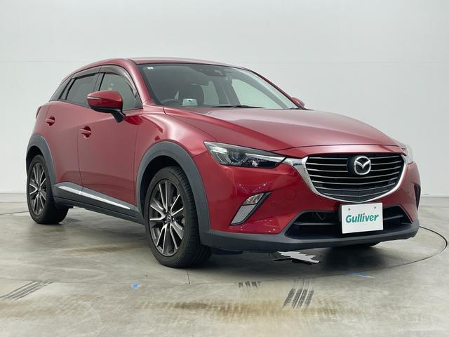 ＣＸ－３ ＸＤ　ツーリング　純正ナビ　バックカメラ　衝突軽減ブレーキ　クルーズコントロール　前後ドライブレコーダー　ビルトインＥＴＣ　ＬＥＤヘッドライト　オートライト　ＢＳＭ　合皮シート　ＤＶＤ再生　地デジフルセグ　パドルシフト（61枚目）