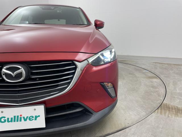 ＣＸ－３ ＸＤ　ツーリング　純正ナビ　バックカメラ　衝突軽減ブレーキ　クルーズコントロール　前後ドライブレコーダー　ビルトインＥＴＣ　ＬＥＤヘッドライト　オートライト　ＢＳＭ　合皮シート　ＤＶＤ再生　地デジフルセグ　パドルシフト（66枚目）