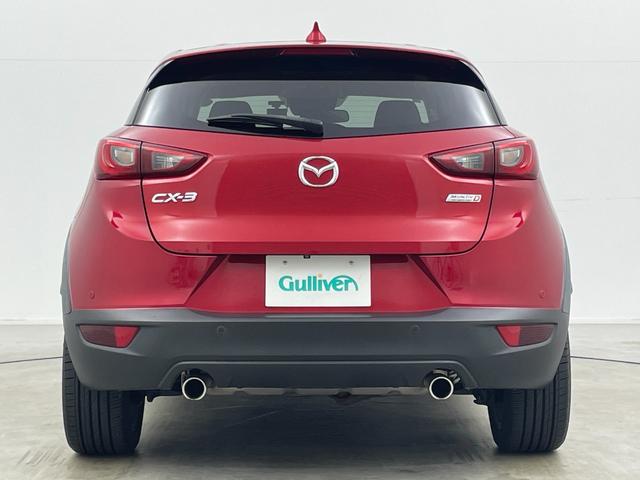 ＣＸ－３ ＸＤ　ツーリング　純正ナビ　バックカメラ　衝突軽減ブレーキ　クルーズコントロール　前後ドライブレコーダー　ビルトインＥＴＣ　ＬＥＤヘッドライト　オートライト　ＢＳＭ　合皮シート　ＤＶＤ再生　地デジフルセグ　パドルシフト（71枚目）