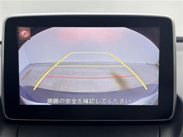 ＣＸ－３ ＸＤ　ツーリング　純正ナビ　バックカメラ　ＥＴＣ　ＬＥＤヘッドライト　地デジフルセグＴＶ　ＤＶＤ再生　クルーズコントロール　プッシュスタート　スマートキー　衝突軽減ブレーキ　純正アルミホイール　ヘッドアップディスプレイ（3枚目）