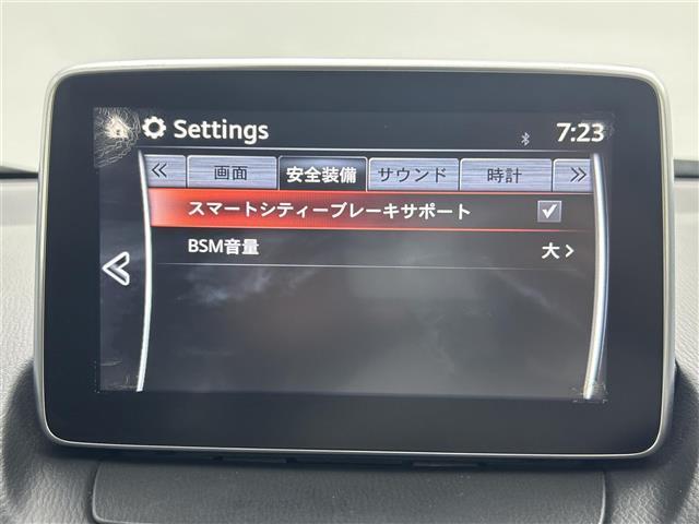 ＣＸ－３ ＸＤ　ツーリング　純正ナビ　バックカメラ　ＥＴＣ　ＬＥＤヘッドライト　地デジフルセグＴＶ　ＤＶＤ再生　クルーズコントロール　プッシュスタート　スマートキー　衝突軽減ブレーキ　純正アルミホイール　ヘッドアップディスプレイ（32枚目）