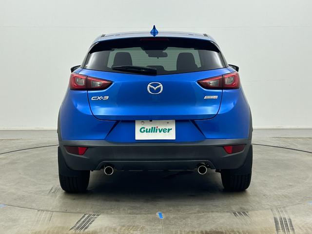 ＣＸ－３ ＸＤ　ツーリング　純正ナビ　バックカメラ　ＥＴＣ　ＬＥＤヘッドライト　地デジフルセグＴＶ　ＤＶＤ再生　クルーズコントロール　プッシュスタート　スマートキー　衝突軽減ブレーキ　純正アルミホイール　ヘッドアップディスプレイ（71枚目）