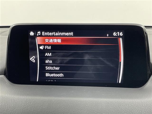 ＣＸ－８ ＸＤプロアクティブ　３６０度ビューモニター　フリップダウンモニター　純正ナビ　ＢＳＭ　ＥＴＣ　ドライブレコーダー　レーダークルーズコントロール　パワーバックドア　ヘッドアップディスプレイ　ＬＥＤヘッドライト　オートライト（43枚目）