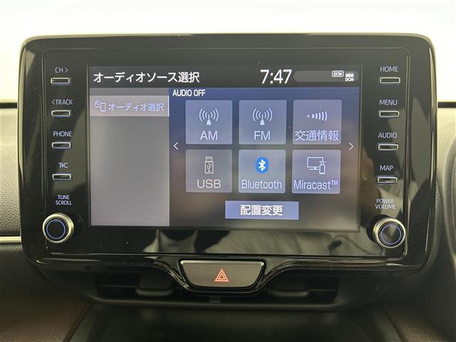 ヤリスクロス Ｚ　純正８インチディスプレイオーディオ　バックカメラ　ＥＴＣ　レーダークルーズコントロール　ハーフレザーシート　シートヒーター　ドライブレコーダー　ＬＥＤオートライト　コーナーセンサー　プッシュスタート（3枚目）