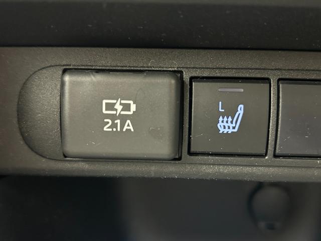 ヤリスクロス Ｚ　純正８インチディスプレイオーディオ　バックカメラ　ＥＴＣ　レーダークルーズコントロール　ハーフレザーシート　シートヒーター　ドライブレコーダー　ＬＥＤオートライト　コーナーセンサー　プッシュスタート（42枚目）