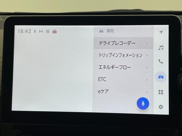 シエンタ ハイブリッドＺ　純正１０．５インチナビ　バックカメラ　シートヒーター　ビルトインＥＴＣ　ステアリングヒーター　ブラインドスポットモニター　両側パワースライドドア　レーダークルーズコントロール　ＬＥＤライト　ドラレコ（25枚目）