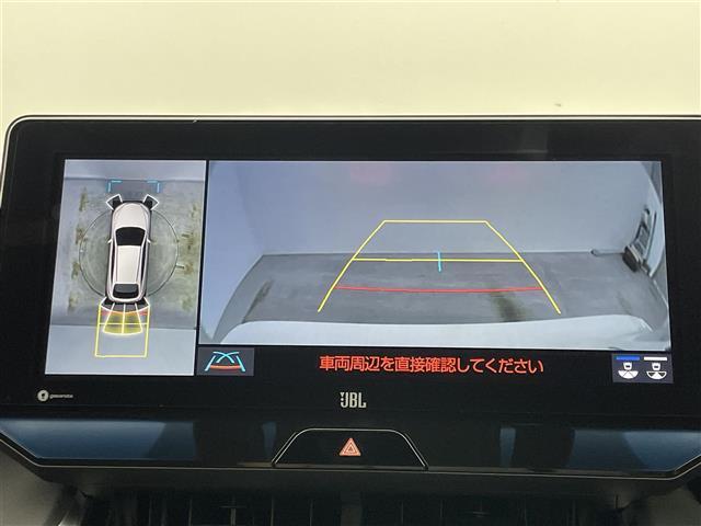ハリアー Ｚ　レザーパッケージ　パノラミックビューモニター　ＪＢＬサウンド　メーカーナビ　セーフティセンス　レーダークルーズコントロール　ビルトインＥＴＣ２．０　ヘッドアップディスプレイ　ブラインドスポットモニター　ＬＥＤライト（4枚目）