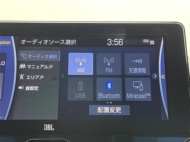 ハリアー Ｚ　レザーパッケージ　パノラミックビューモニター　ＪＢＬサウンド　メーカーナビ　セーフティセンス　レーダークルーズコントロール　ビルトインＥＴＣ２．０　ヘッドアップディスプレイ　ブラインドスポットモニター　ＬＥＤライト（34枚目）