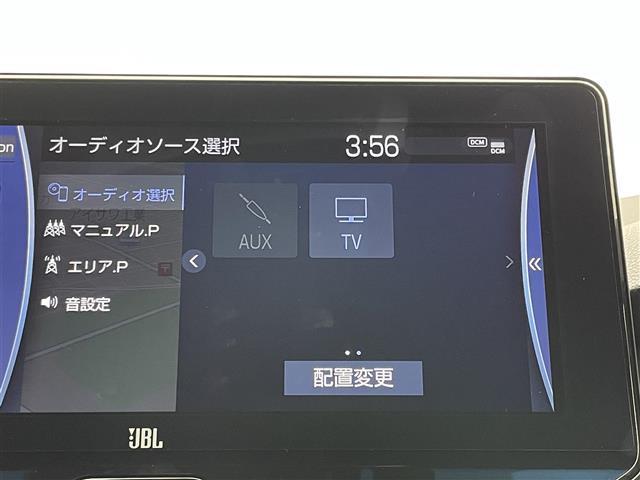 ハリアー Ｚ　レザーパッケージ　パノラミックビューモニター　ＪＢＬサウンド　メーカーナビ　セーフティセンス　レーダークルーズコントロール　ビルトインＥＴＣ２．０　ヘッドアップディスプレイ　ブラインドスポットモニター　ＬＥＤライト（35枚目）