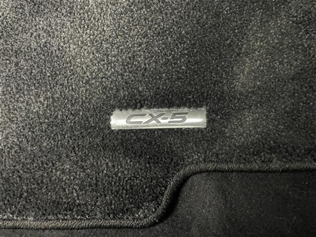 ＣＸ－５ ＸＤ　Ｌパッケージ　純正エアロ　ＢＯＳＥサウンド　純正ナビ　シートヒーター　レーダークルーズコントロール　バックカメラ　パワーシート　ステアリングヒーター　オートブレーキホールド　衝突軽減ブレーキ　ドライブレコーダー（42枚目）