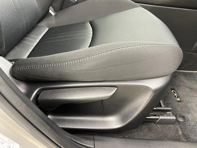 ＣＸ－３ ＸＤ　ツーリング　純正ナビ　全方位カメラ　前後ドライブレコーダー　ＥＴＣ　レーダークルーズコントロール　地デジフルセグＴＶ　Ｂｌｕｅｔｏｏｔｈ　ＤＶＤ再生　ＬＥＤライト　衝突軽減ブレーキ　ＨＵＤ　ＢＳＭ　オートライト（44枚目）