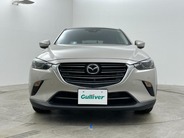 ＣＸ－３ ＸＤ　ツーリング　純正ナビ　全方位カメラ　前後ドライブレコーダー　ＥＴＣ　レーダークルーズコントロール　地デジフルセグＴＶ　Ｂｌｕｅｔｏｏｔｈ　ＤＶＤ再生　ＬＥＤライト　衝突軽減ブレーキ　ＨＵＤ　ＢＳＭ　オートライト（61枚目）