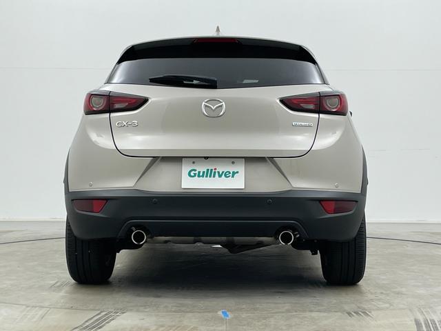 ＣＸ－３ ＸＤ　ツーリング　純正ナビ　全方位カメラ　前後ドライブレコーダー　ＥＴＣ　レーダークルーズコントロール　地デジフルセグＴＶ　Ｂｌｕｅｔｏｏｔｈ　ＤＶＤ再生　ＬＥＤライト　衝突軽減ブレーキ　ＨＵＤ　ＢＳＭ　オートライト（71枚目）