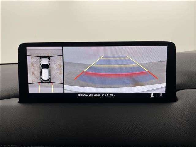 ＣＸ－５ 　純正１０．２５インチナビ　全方位カメラ　シートヒーター　パワーシート　ステアリングヒーター　レーダークルーズコントロール　電動リアゲート　ＥＴＣ　アイドリングストップ　ブラインドスポットモニター（3枚目）