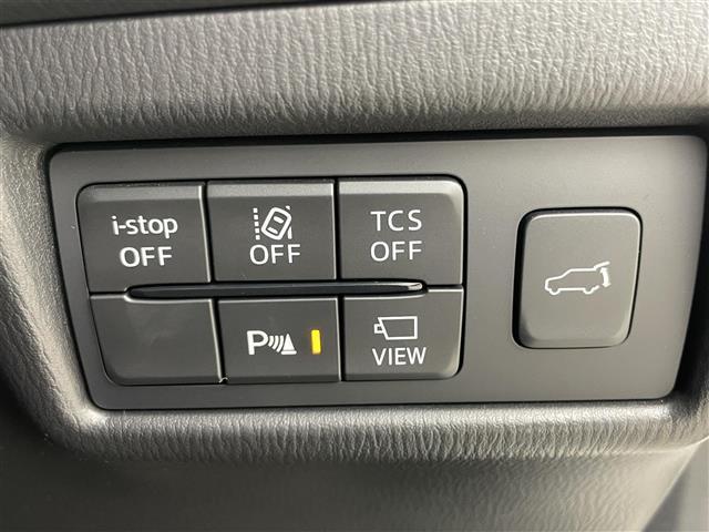 ＣＸ－５ 　純正１０．２５インチナビ　全方位カメラ　シートヒーター　パワーシート　ステアリングヒーター　レーダークルーズコントロール　電動リアゲート　ＥＴＣ　アイドリングストップ　ブラインドスポットモニター（27枚目）