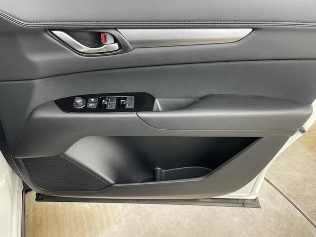 ＣＸ－５ 　純正１０．２５インチナビ　全方位カメラ　シートヒーター　パワーシート　ステアリングヒーター　レーダークルーズコントロール　電動リアゲート　ＥＴＣ　アイドリングストップ　ブラインドスポットモニター（50枚目）