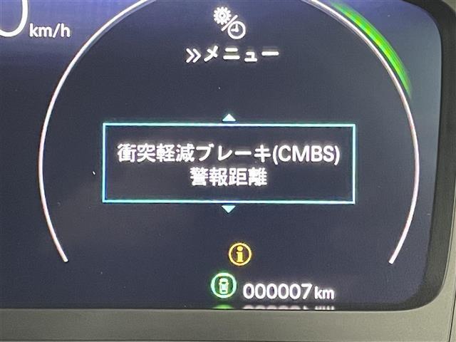 ステップワゴン ｅ：ＨＥＶスパーダ　登録済未使用車　純正１１．４インチナビ　１５．６インチ後席モニター　ハーフレザーシート　シートヒーター　パワーバックドア　ホンダセンシング　衝突軽減ブレーキ　両側パワースライドドア　２列目オットマン（24枚目）