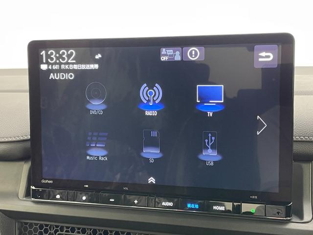 ステップワゴン ｅ：ＨＥＶスパーダ　登録済未使用車　純正１１．４インチナビ　１５．６インチ後席モニター　ハーフレザーシート　シートヒーター　パワーバックドア　ホンダセンシング　衝突軽減ブレーキ　両側パワースライドドア　２列目オットマン（45枚目）