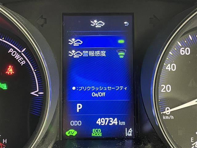 Ｃ－ＨＲ Ｇ（10枚目）