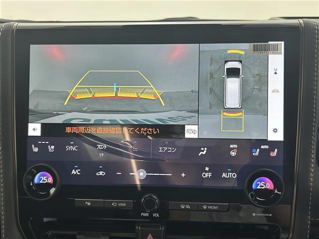 アルファード Ｚ　モデリスタエアロ　ムーンルーフ　ユニバーサルステップ　純正１３インチフリップダウンモニター　純正１４インチナビ　パノラミックビュー　シートヒーター　シートベンチレーション　置くだけ充電　ＢＳＭ　ＨＵＤ（5枚目）
