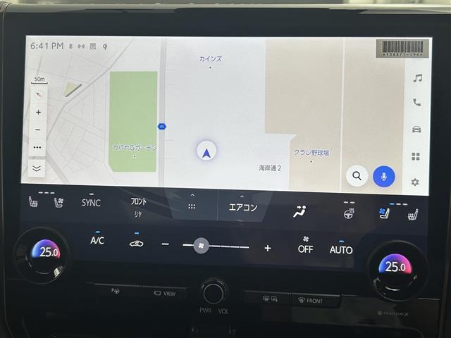 アルファード Ｚ　モデリスタエアロ　ムーンルーフ　ユニバーサルステップ　純正１３インチフリップダウンモニター　純正１４インチナビ　パノラミックビュー　シートヒーター　シートベンチレーション　置くだけ充電　ＢＳＭ　ＨＵＤ（6枚目）