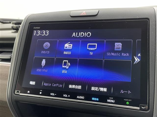 フリード G・ホンダセンシング フリップダウンモニター 純正9インチナビ シートヒーター バックカメラ レーダークルーズコントロール 両側パワースライドドア 衝突軽減ブレーキ フルセグTV Bluetooth ビルトインETC(24枚目)