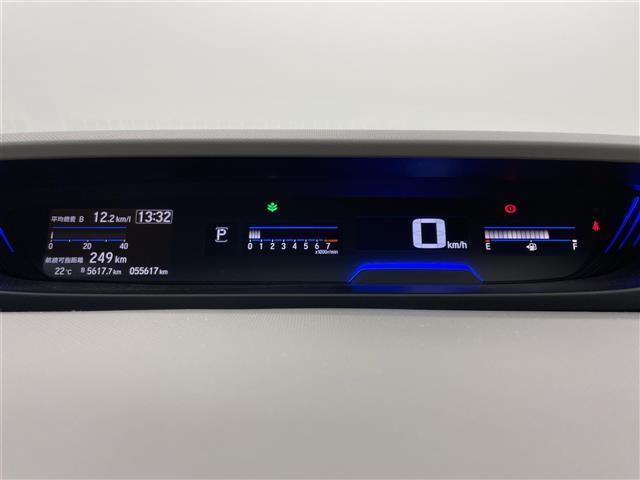 フリード G・ホンダセンシング フリップダウンモニター 純正9インチナビ シートヒーター バックカメラ レーダークルーズコントロール 両側パワースライドドア 衝突軽減ブレーキ フルセグTV Bluetooth ビルトインETC(25枚目)