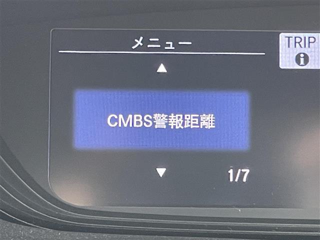 フリード G・ホンダセンシング フリップダウンモニター 純正9インチナビ シートヒーター バックカメラ レーダークルーズコントロール 両側パワースライドドア 衝突軽減ブレーキ フルセグTV Bluetooth ビルトインETC(26枚目)