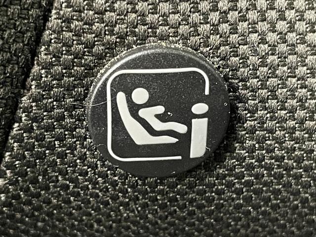 フリード G・ホンダセンシング フリップダウンモニター 純正9インチナビ シートヒーター バックカメラ レーダークルーズコントロール 両側パワースライドドア 衝突軽減ブレーキ フルセグTV Bluetooth ビルトインETC(46枚目)